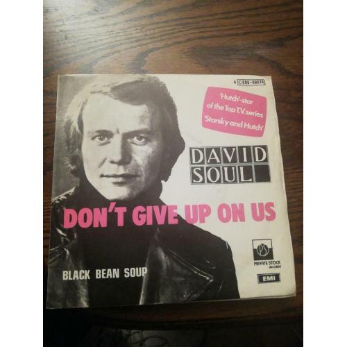 David soul