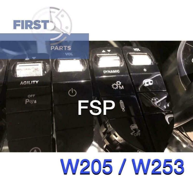 W205 W253 comand bediening knop L/R multimedia schakelaar kn