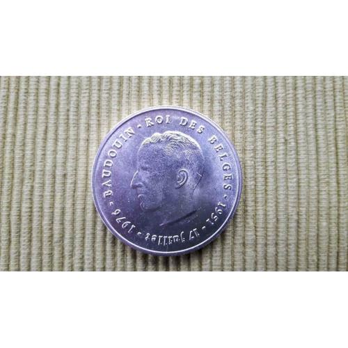 250 F Baudouin Roi des Belges 1951-17 juillet 1976 argent
