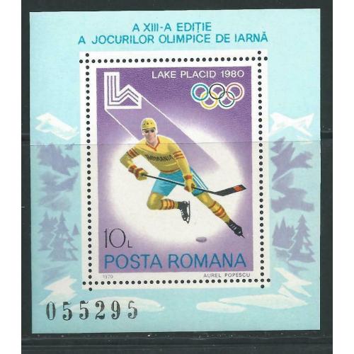 Roumanie Jeux Olympiques Lake Placid 1980 Neufs** BF140