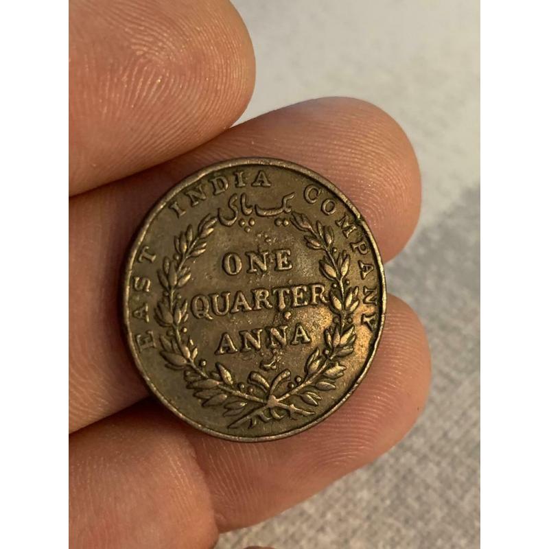 1quarter Anna van 1835
