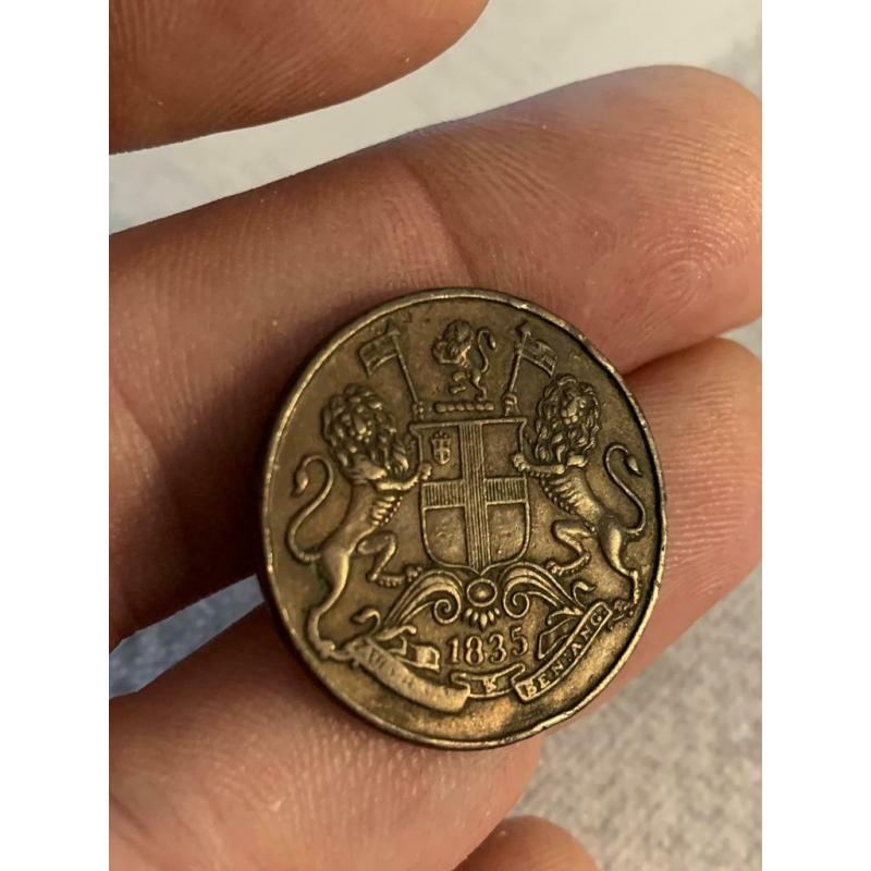 1quarter Anna van 1835