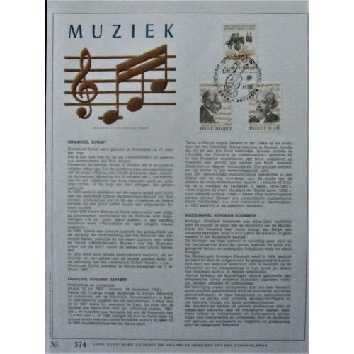 KUNSTBLAD nr. 374- MUZIEK (SLECHTS 500 VAN GEMAAKT)