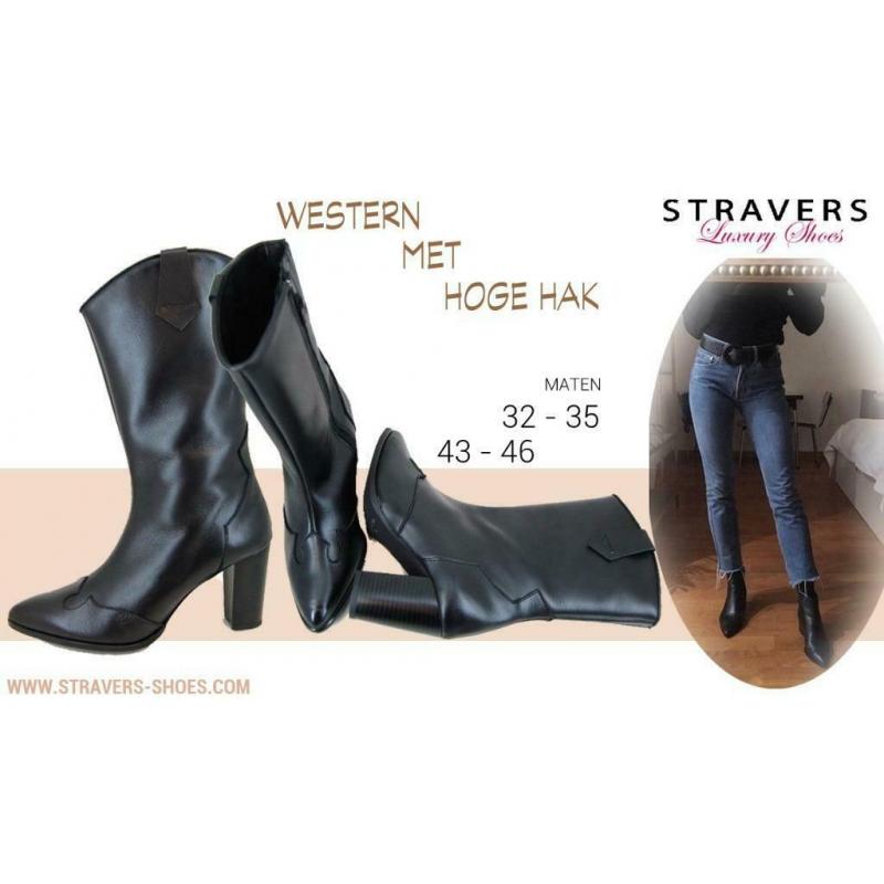 Maat 35, 34, 33, 32 ? Luxe Western Laarzen met Hak - Laatste