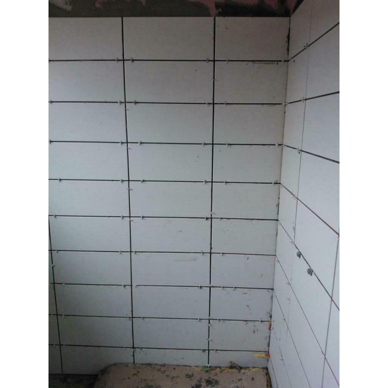 Afbraak & Renovatiewerkzaamheden