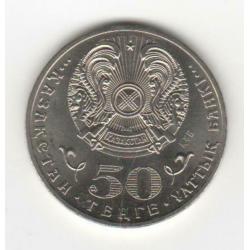 KAZAKHSTAN 50 Tenge 2015 UNC KM 314 Abay Kunanayev