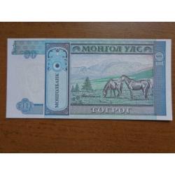 Bankbiljet Mongolië - 10 Tugrik