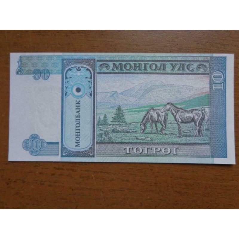 Bankbiljet Mongolië - 10 Tugrik