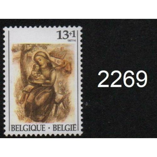 Timbre neuf ** Belgique N 2269