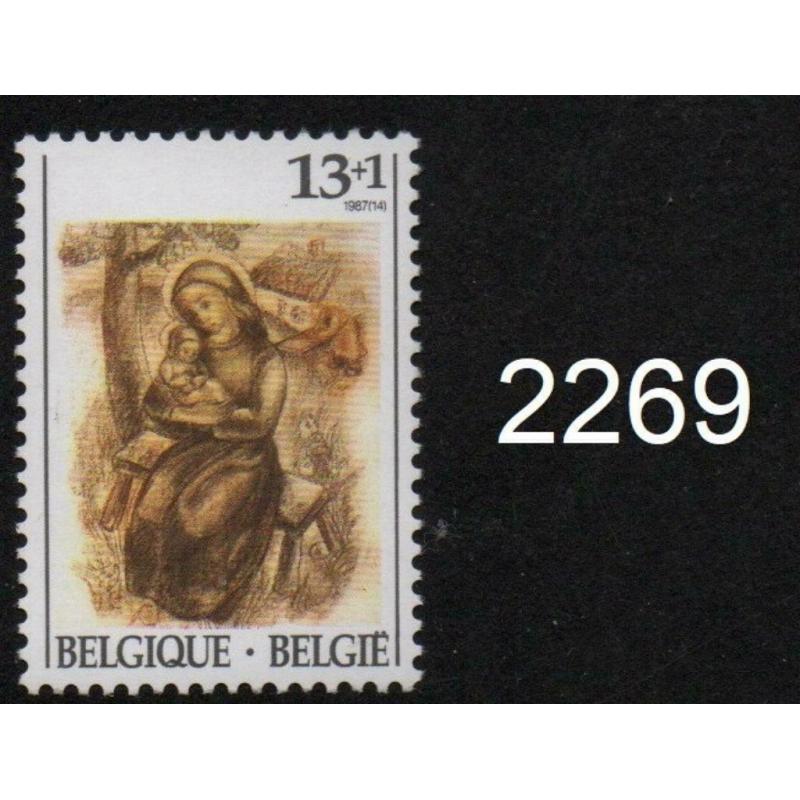 Timbre neuf ** Belgique N 2269