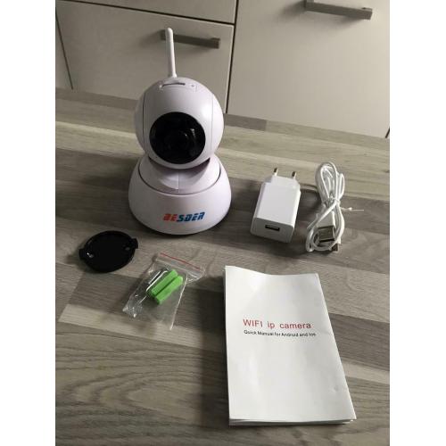 Caméra de surveillance