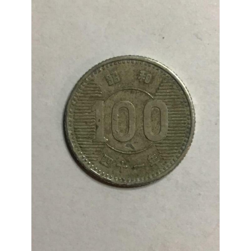 Japan 100 yen jaar 41(1966)