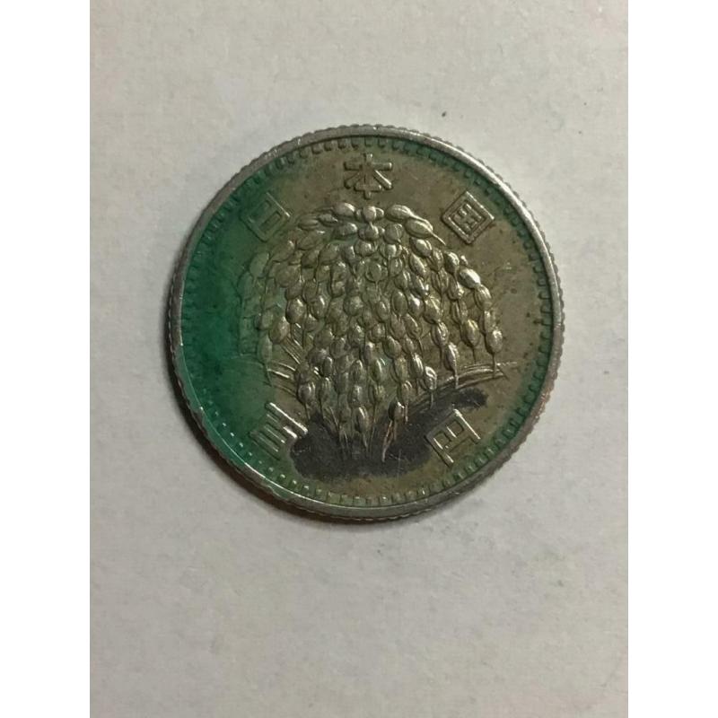 Japan 100 yen jaar 41(1966)
