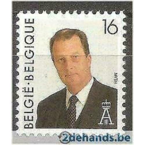 Belgie 1993 - Yvert/OBP 2532 - Koning Albert II (PF)